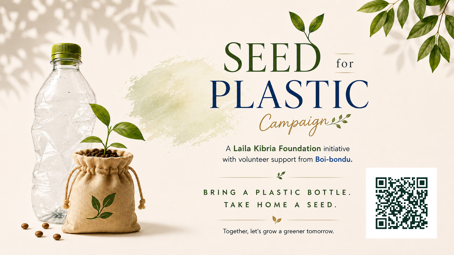 Seed For Plastic