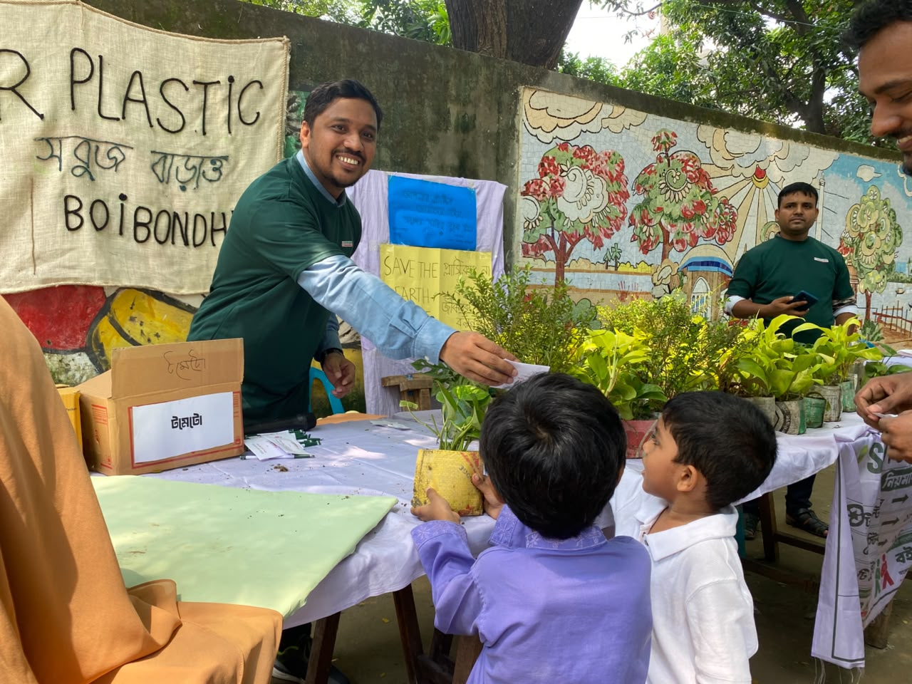 Seed For Plastic — Event Gallery