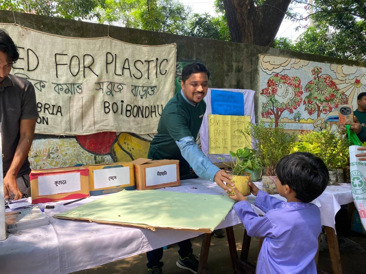 Seed For Plastic — Event Gallery